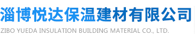 淄博海恒機(jī)械制造廠